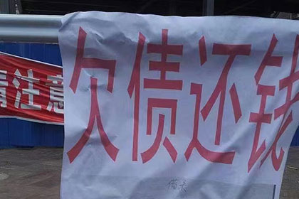 信用卡逾期服刑期间处理攻略